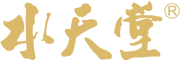 水天堂集團(tuán)